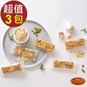 【超比食品】輕纖系列燕麥棒(義式香蒜/法式可可 任選)