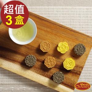 免運!【超比食品】真台灣味(傳統綠豆糕禮盒) 15入/盒 (3盒45入，每入12.4元)