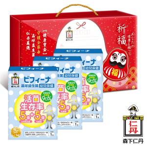 【森下仁丹】 5+5晶球益生菌-幼兒保健(14包X3盒)舒暢禮盒
