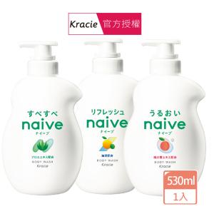 Kracie 葵緹亞 naive娜艾菩 沐浴乳 多款任選