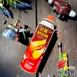 【怡家寶 E-JOBO】韓國進口 通用瓦斯罐