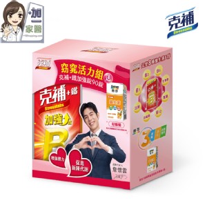 【克補】窈窕活力組(克補+鐵90錠+善存3效順暢益生菌粉末顆粒4包)