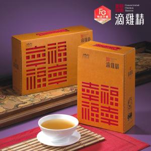 【勤億】幸福滴雞精 低溫宅配 獲FG認證的滴雞精