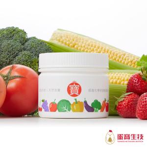 【蛋寶生技】洗寶 專利鍛燒蛋殼蔬果清潔粉