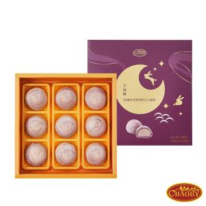 【超比食品】職人中秋-芋頭酥[9/16~9/18出貨]