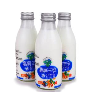 【高屏羊乳】6大認證SGS玻瓶100%鮮羊乳180ml