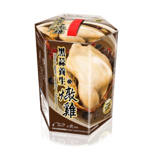 免運!【欣欣】黑蒜養生燉雞 2600g/罐
