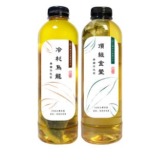 【小立家】手作冷泡茶任選(台灣頂級金萱、台灣冷杉烏龍)1000ml_冷藏宅配