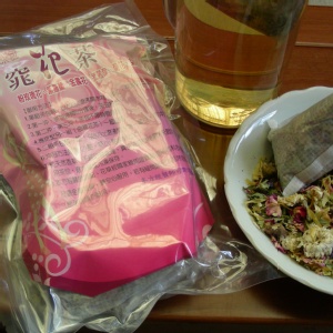 窈窕花茶--(體內環保)代購 使排便順暢 特價：$250