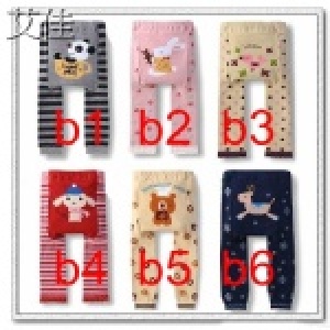 【艾佳】BUSHA 大PP褲 四季打底褲 九分內搭褲 褲子80-95cm 不挑花色 特價：$35