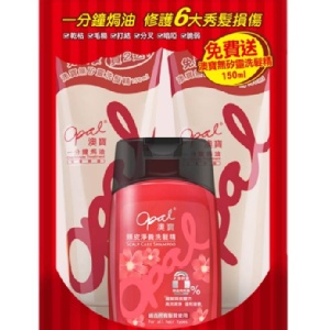 澳寶 一分鐘護髮焗油 深層修護型 400ML