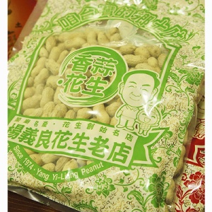 有殼袋裝系列產品--香蒜花生