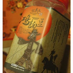 無殼罐裝系列產品--鴻麴豆