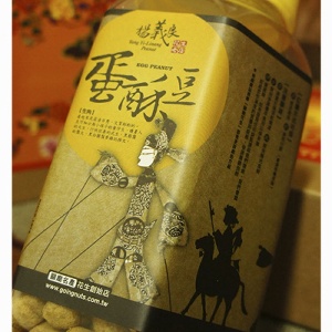無殼罐裝系列產品--蛋酥豆