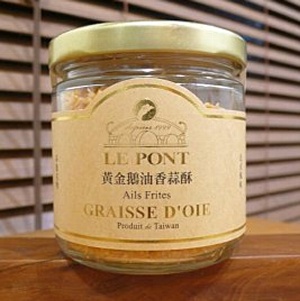 黃金鵝油香蒜酥