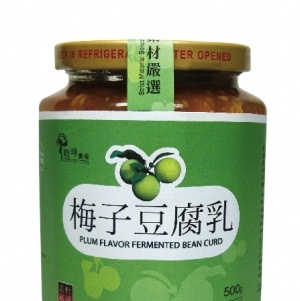 (埔里酒廠)梅子豆腐乳