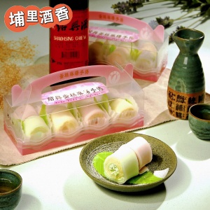 (埔里酒廠)埔里紹興蛋糕麻糬手捲-50g/個,4入/盒