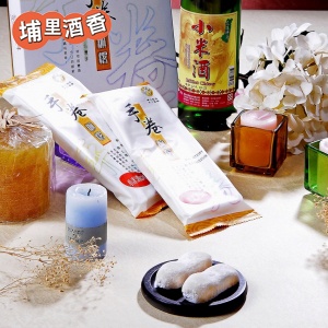 (埔里酒廠)日月潭小米酒優格手卷麻糬