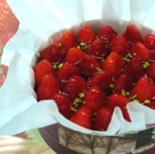 草莓起士塔