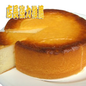 日式岩燒蜂蜜蛋糕 蛋奶素可食