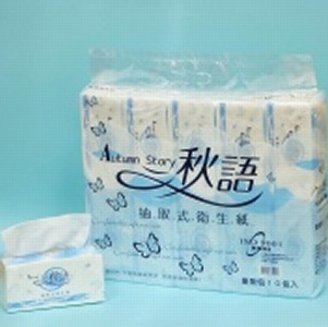 抽取式衛生紙10包一串