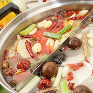 漢方川味火鍋 原價149