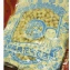 有殼袋裝系列產品---淡炒花生