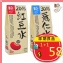 􀀷易珈生技-纖Q好手藝 紅豆水/薏仁水 5入/盒􀀷