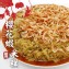 米飯香Q，海味口齒留香【嚴選】櫻花蝦米糕