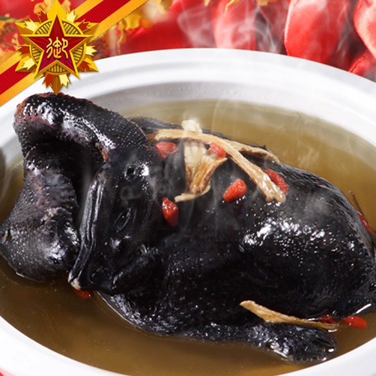 【五星御廚養身宴】台菜系列-開運人蔘糯米烏雞湯