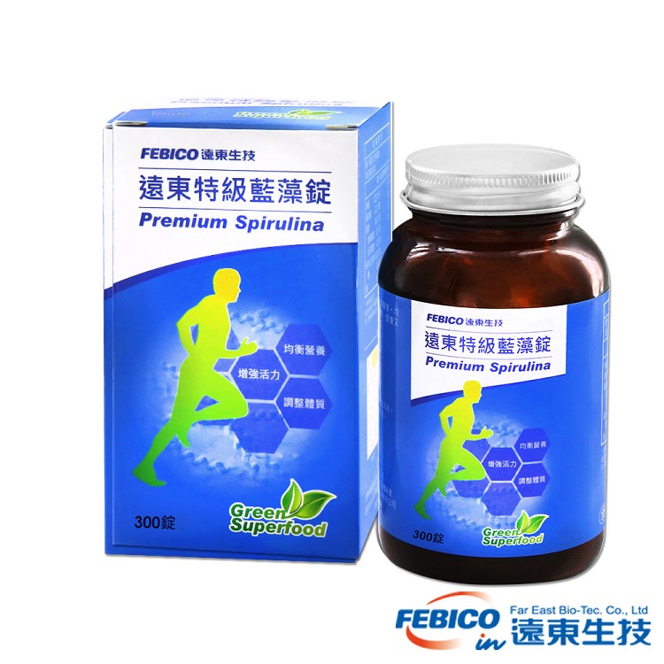 【遠東生技】特級藍藻 螺旋藻