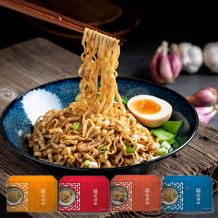 【李千歲】團購熱銷乾拌麵 (老薑麻油/香辣口味/眷村炸醬/油蔥口味可任選)