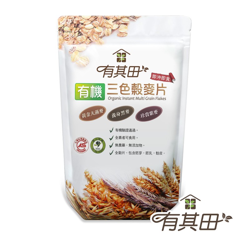 【有其田】有機三色穀麥片 保存期限: 2025.07.14