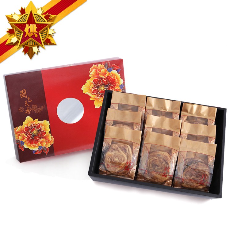 【五星烘焙】幸福中秋 日式沖繩黑糖酥 [9/24~9/26出貨]