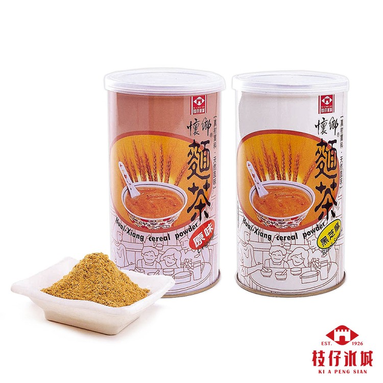 【百年枝仔冰城】懷鄉 - 古早麵茶活力養生組