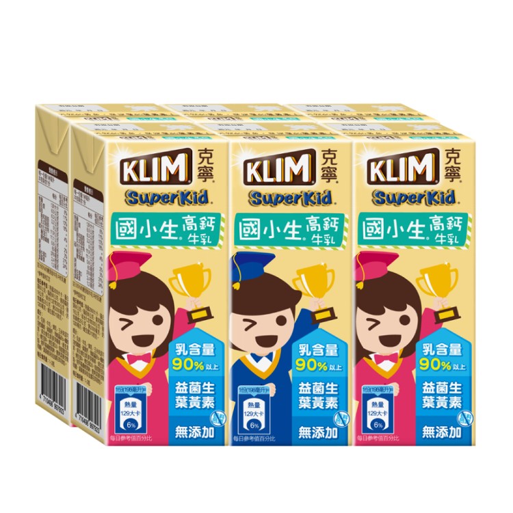 免運!【KLIM 克寧】超級成長國小生牛奶 198m/瓶 (24瓶,每瓶22.8元)