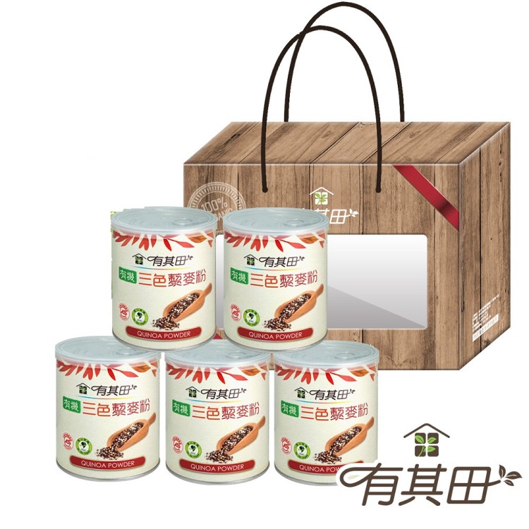 【有其田】 有機三色藜麥粉x5罐禮盒組