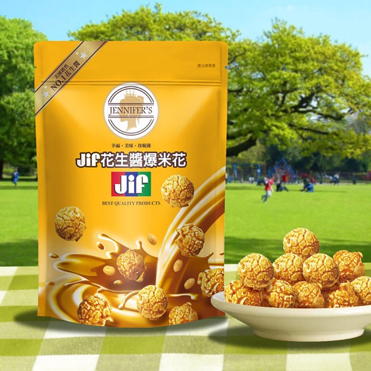 【JENNIFER'S 珍妮佛】滾動爆米花-滾動爆米花-Jif花生醬3包組