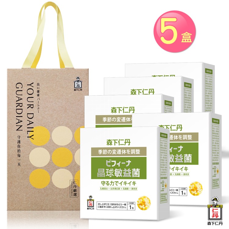【森下仁丹】晶球敏益菌 (30包)X5盒禮盒組
