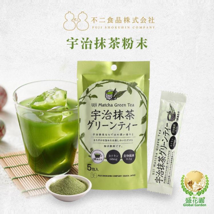 免運!【盛花園】日本不二食品 宇治抹茶粉末  4入/袋 (6袋24入,每入50.4元)