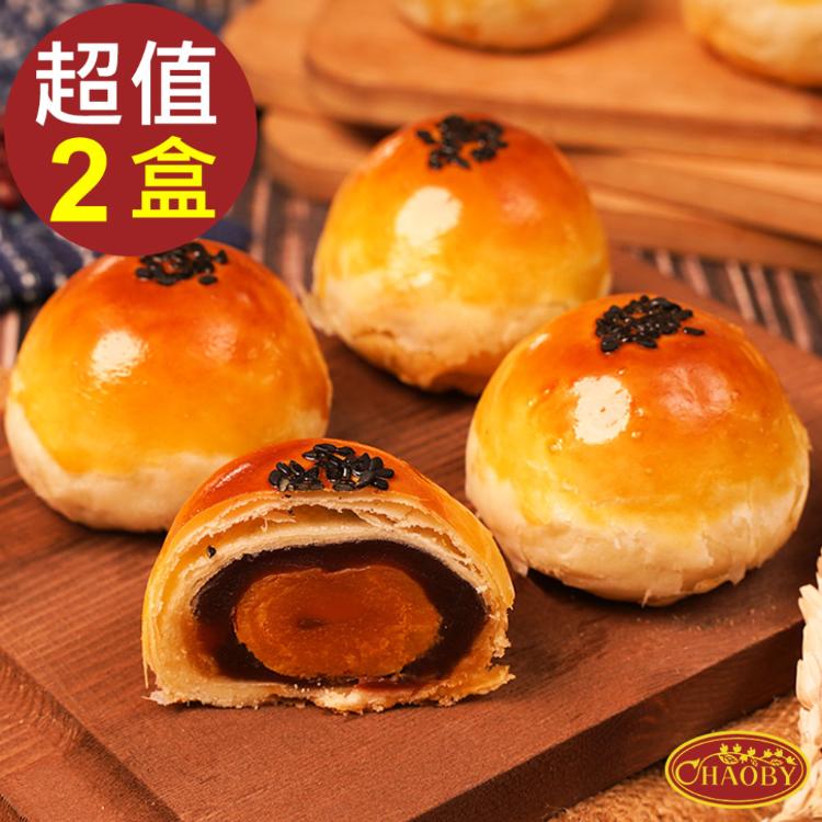 【超比食品】真台灣味(蛋黃酥)