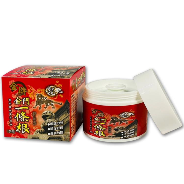 免運!【金牌】龍牌 金門一條根精油霜 (涼爽型) 100ml