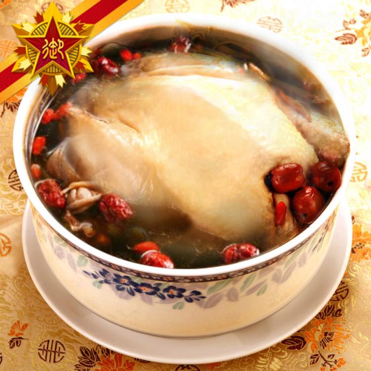 【五星御廚】 養身宴組合B 珍珠鮑魚蛋黃粽x10顆+元氣養生雞湯1份入組合