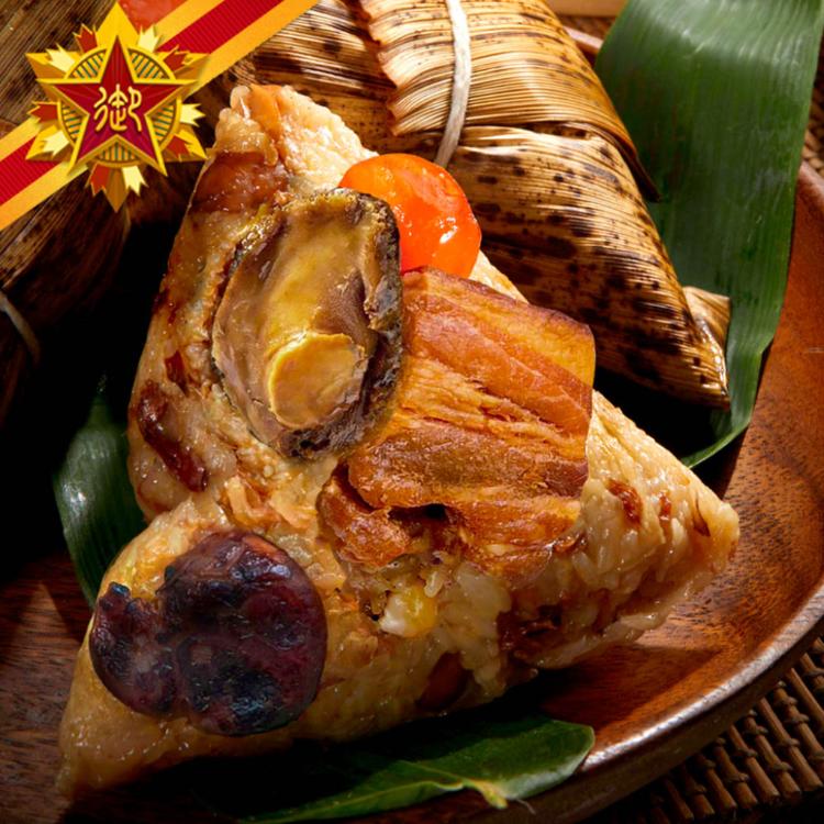 【五星御廚】養身宴-珍珠鮑魚蛋黃粽