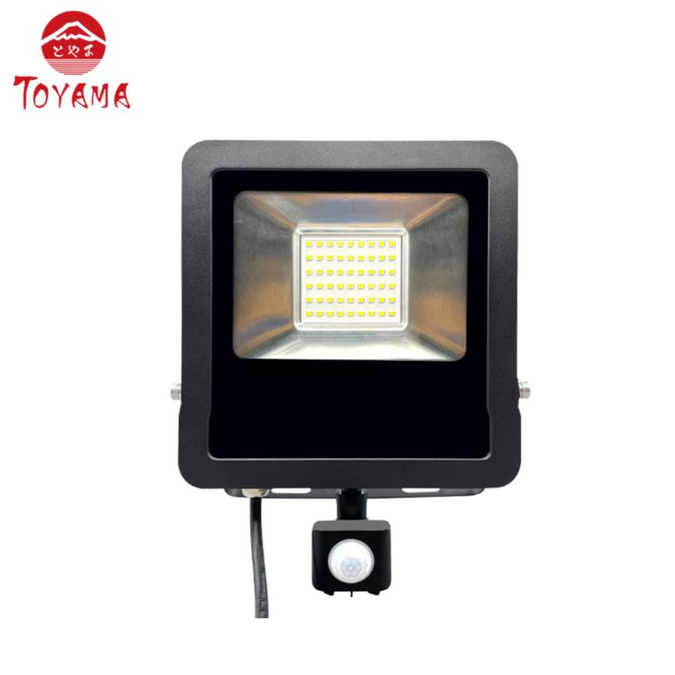【TOYAMA特亞馬】50W黑鑽戶外防水LED紅外線感應投射燈