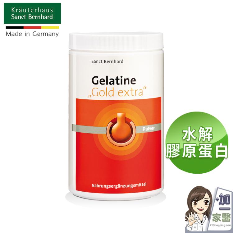 【聖伯納德 Sanct Bernhard】黃金級水解膠原蛋白粉-保存期限 2026.03.02