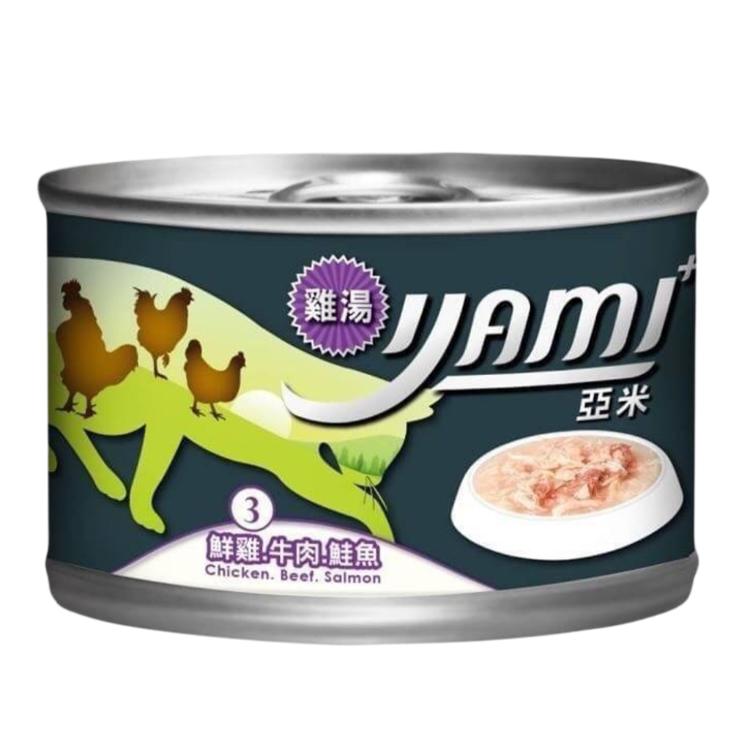 【YAMI YAMI 亞米亞米】 雞湯大餐系列