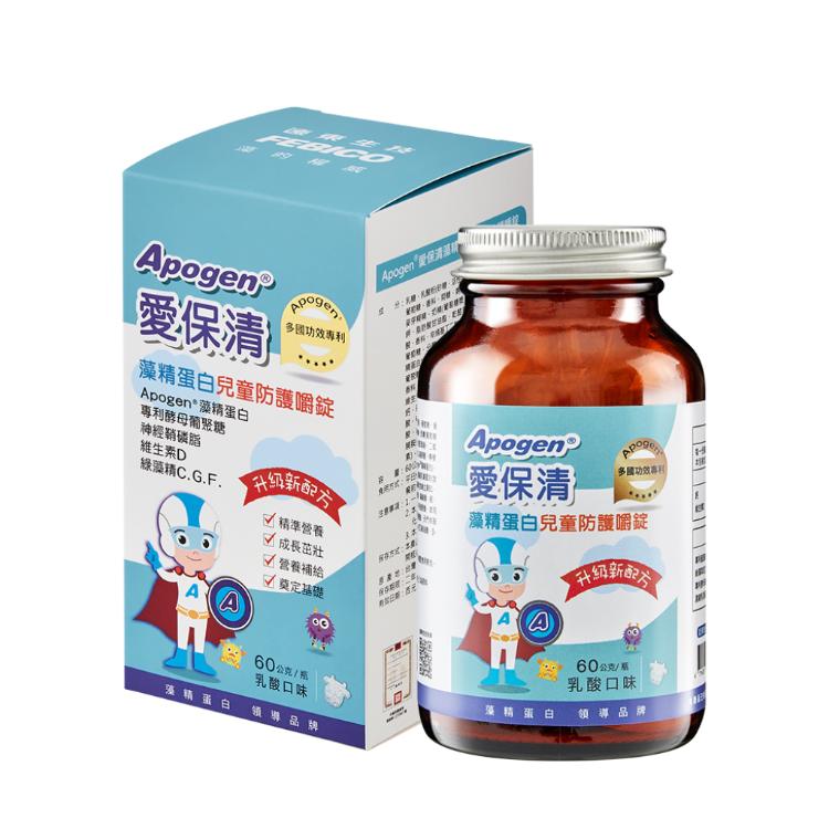 【遠東生技】 Apogen藻精蛋白兒童嚼錠-二代台美專利
