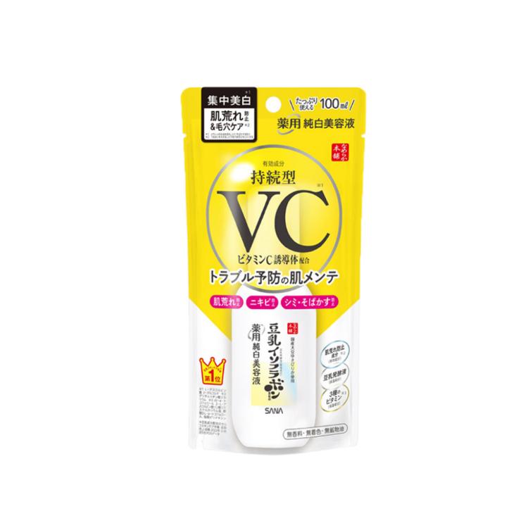 【SANA 莎娜】豆乳美肌維他命C精華液