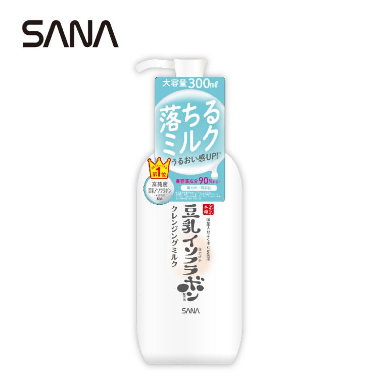 【SANA 莎娜】豆乳美肌保濕卸妝乳